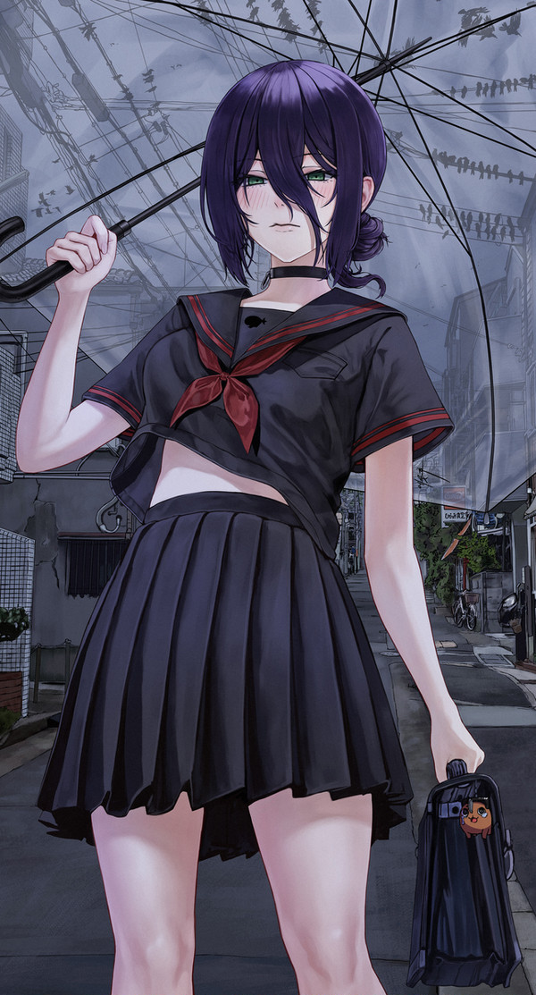 Reze