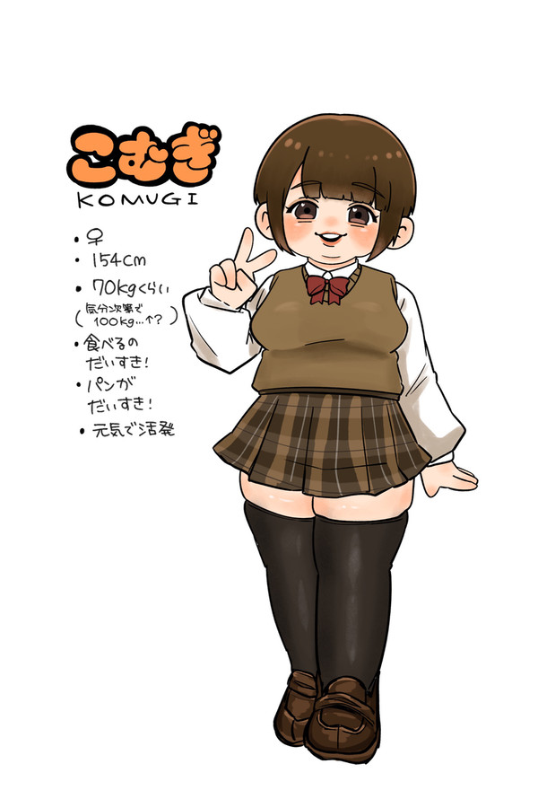 2025まとめ