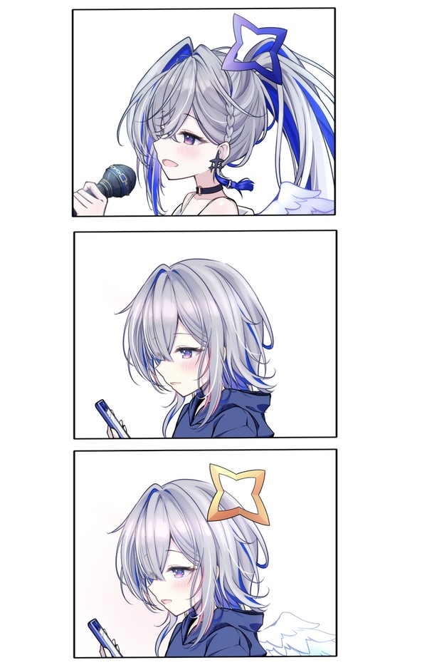 思い出 - 1/1
