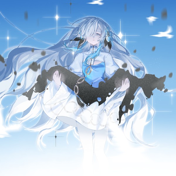そして白に還る
