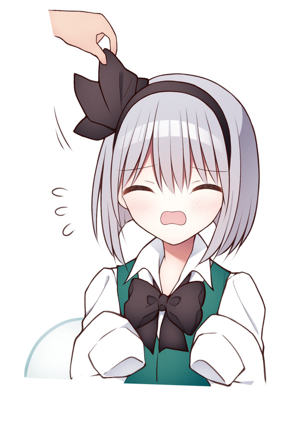 妖夢
