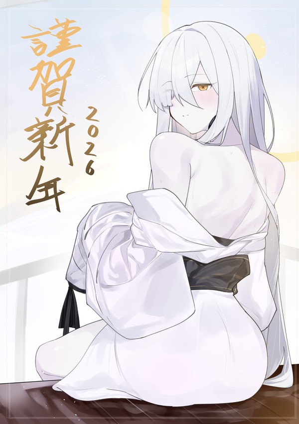 マルクト(正月)