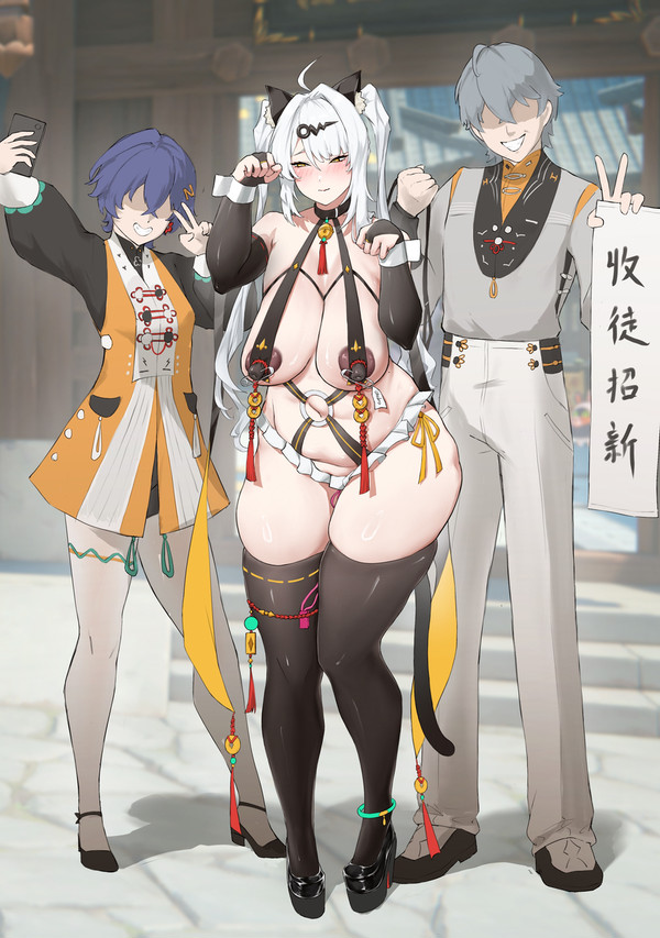 为了随便观，只能幸苦师傅了