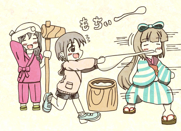 もちぃー