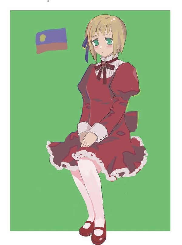 APH Liechtenstein
