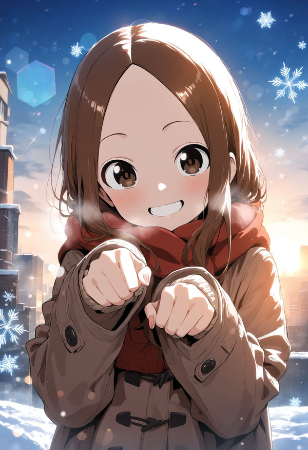 高木さん
