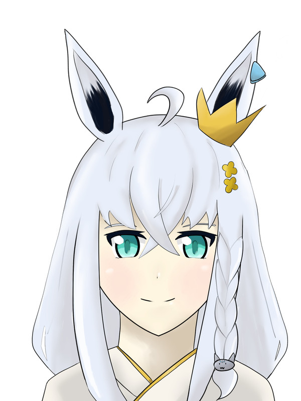 Uma Fubu-chan