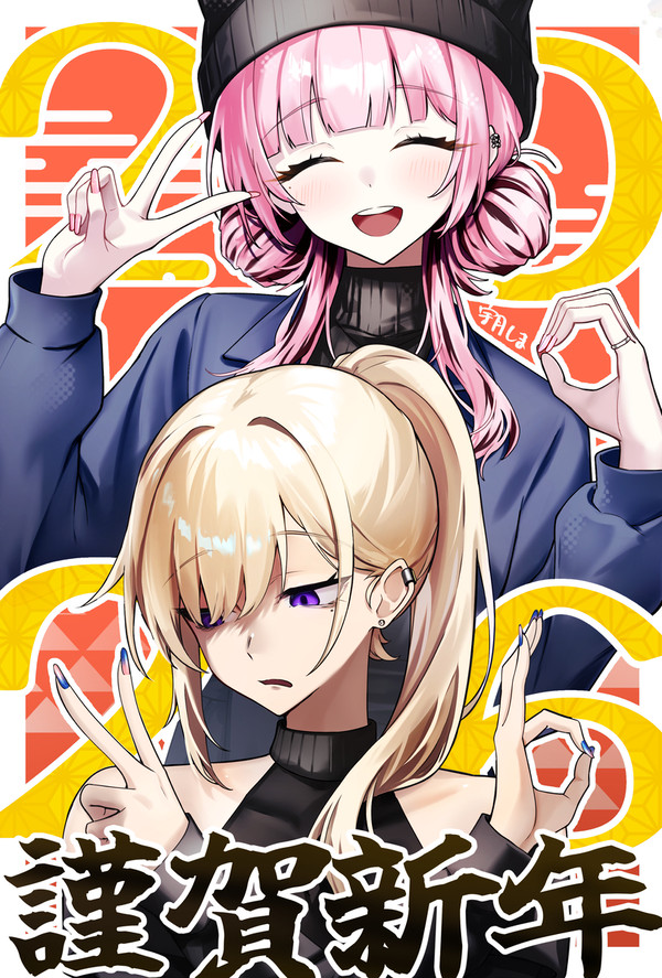 無題