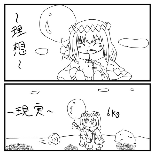 練習絵まとめ4
