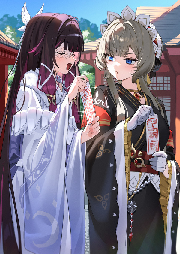 正月運試し - 1/1