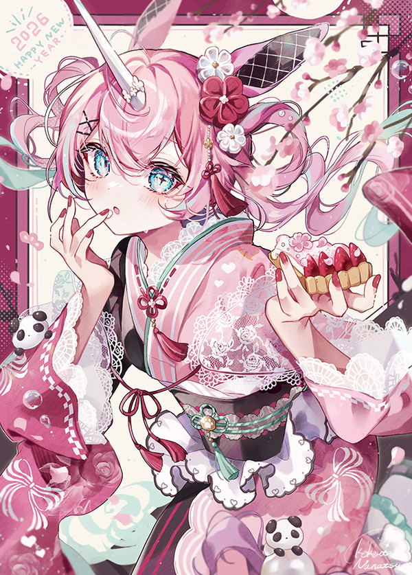 🌸Happy new year 2026🌸 - 1/1