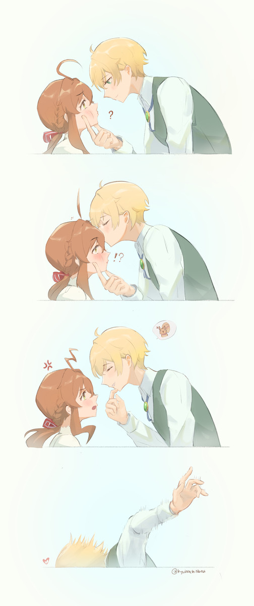 リスさんこわ
