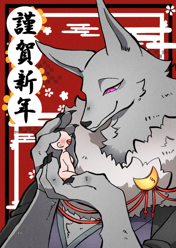 OC アニオモス