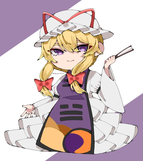 八雲紫