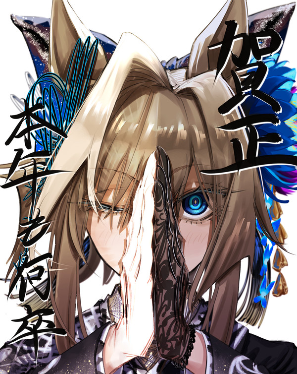 描き初め🙏