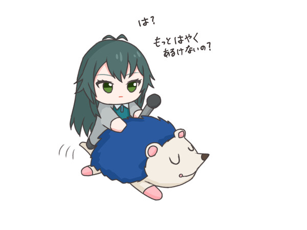 てまりすあうと