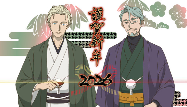2026初シャアシャリ