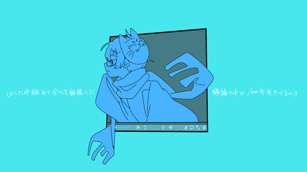 無題