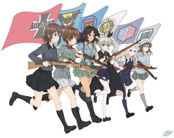 They with rifles go into batte..