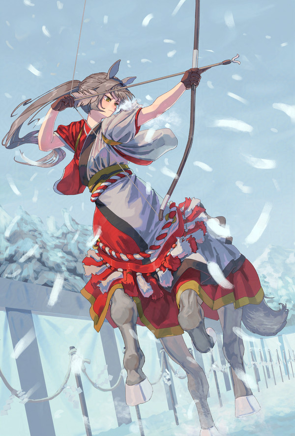 ケンタウロス流鏑馬