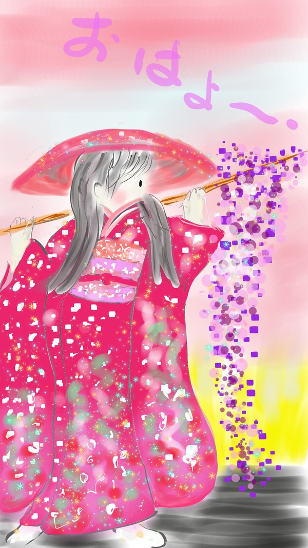 ふじむすめ
