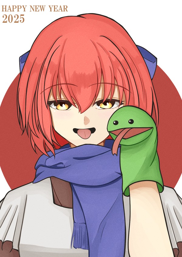 2025まとめ