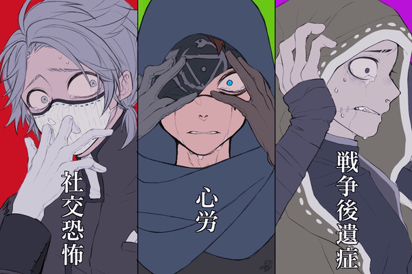第五ログ
