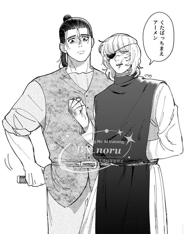 。まとめ2