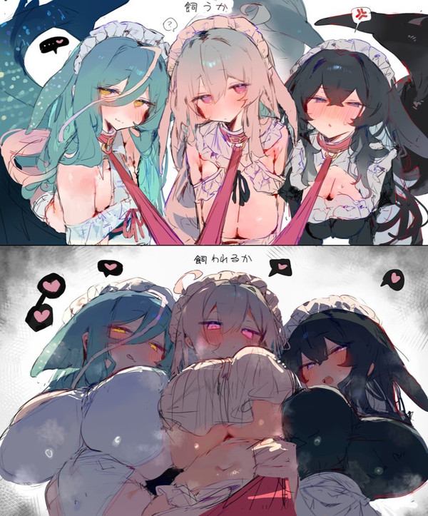 どっちがいい?