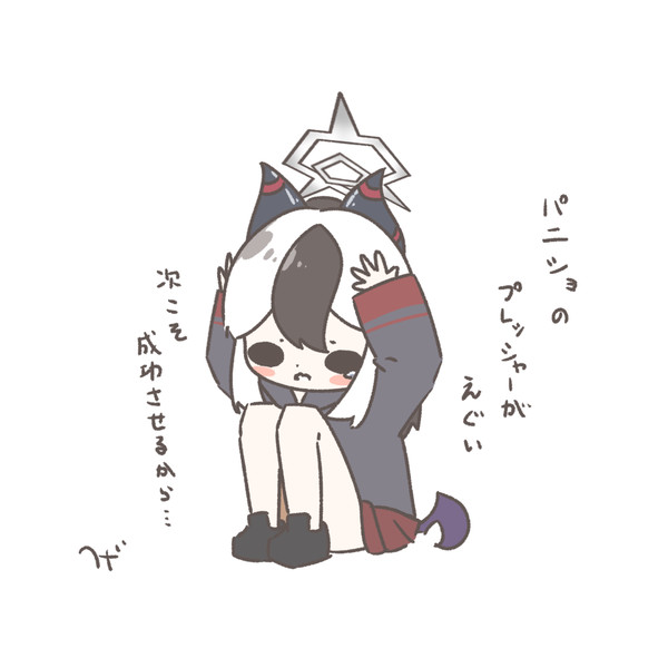 パニックショットが成功しないカヨコ