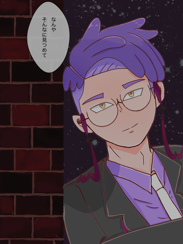 その瞳には