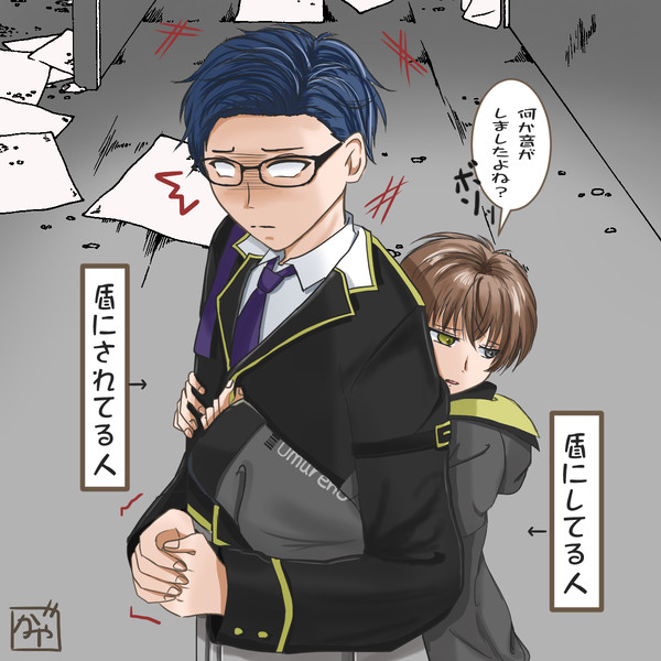 怖がり屋さんズin廃墟