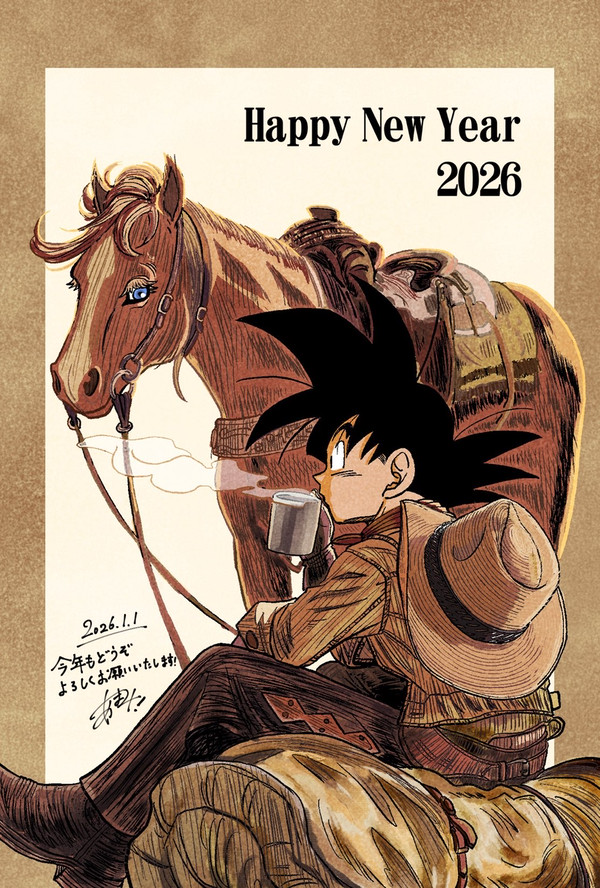 年賀絵2026