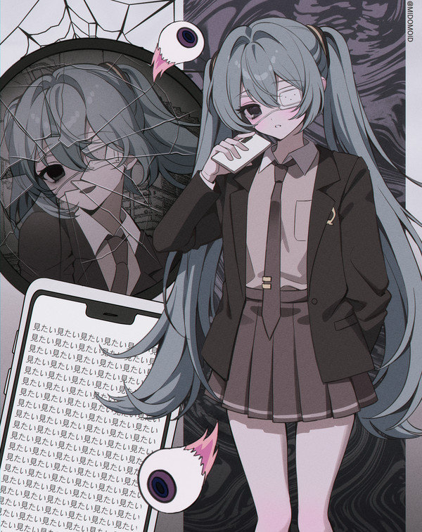 モニタリング ミク - 1/1