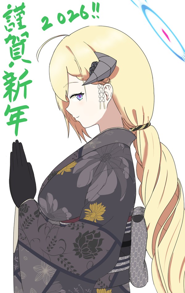 明けましておめでとうございます!
