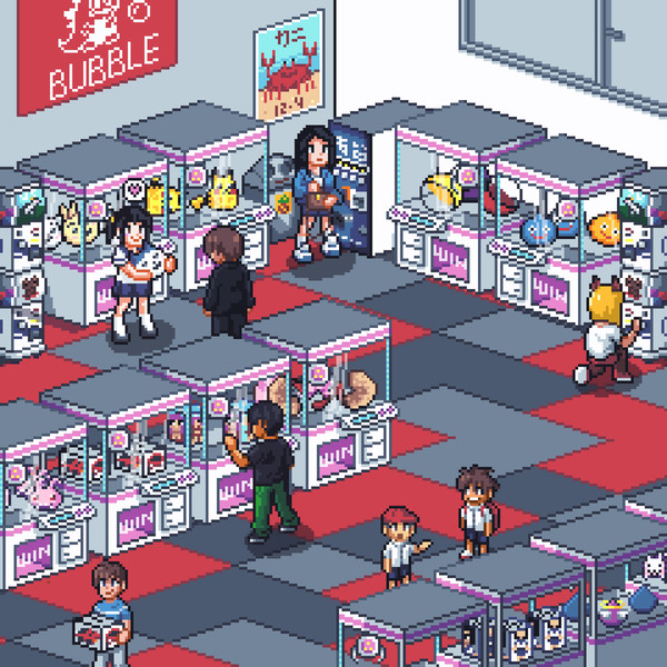 ゲームセンター