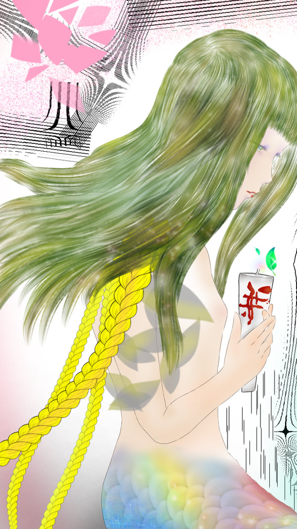 無題