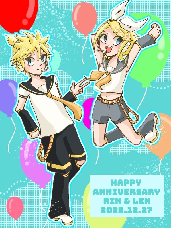 鏡音アニバ🎉