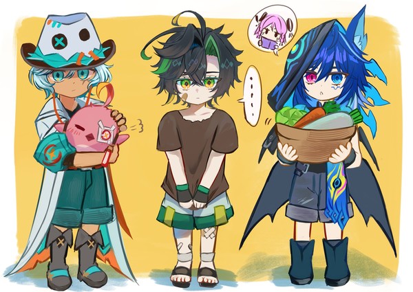 ちびちびナタ男子