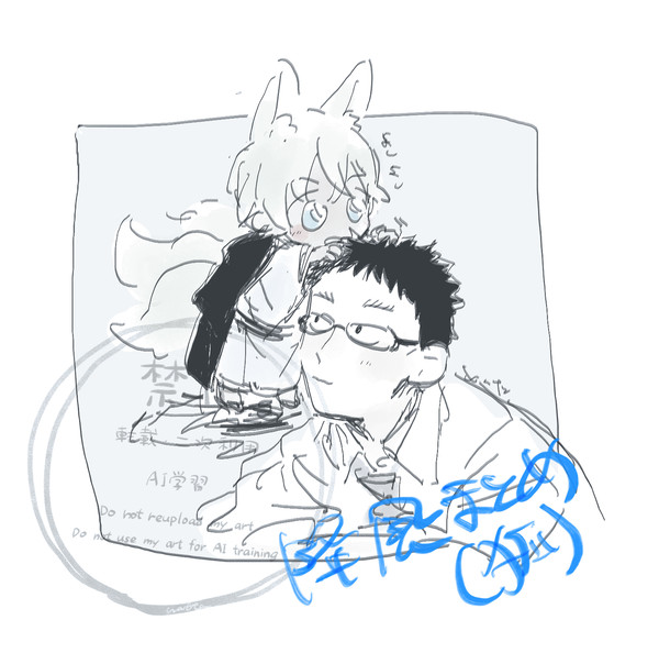 無題