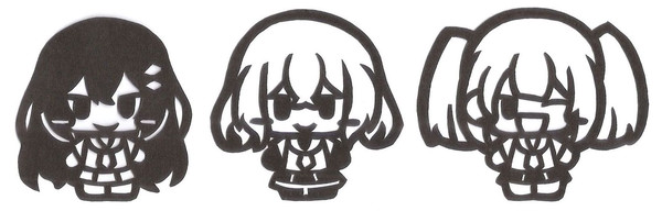 切り絵『ちび私を喰べたい、ひとでなし』
