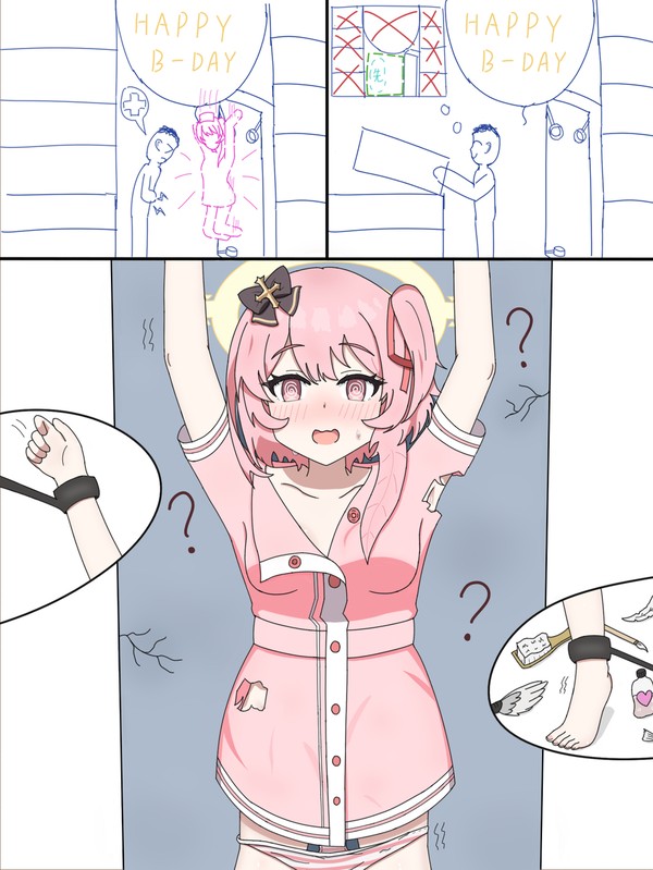 鷲見セリナ捕獲作戦