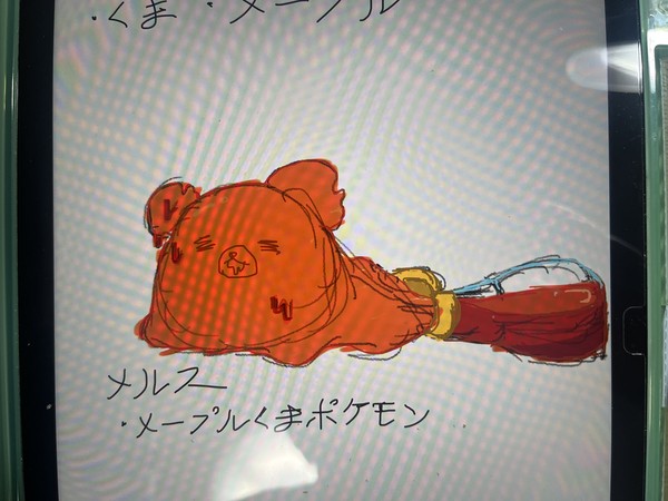オリポケ