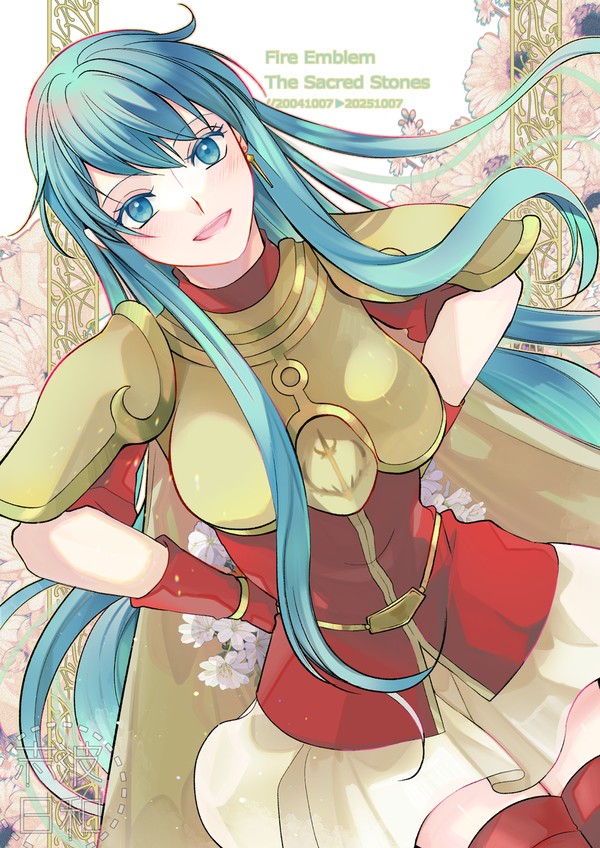 聖魔の光石FA　エイリーク＋α