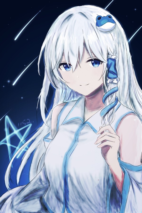 星の子