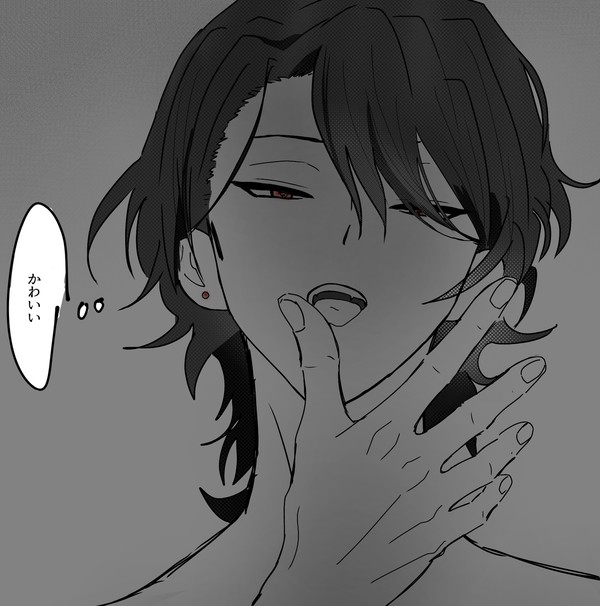俺零