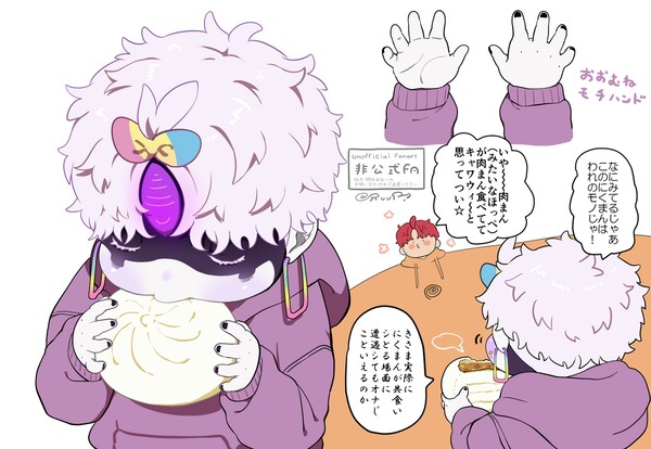 すこやか幼児化中心まとめ♂