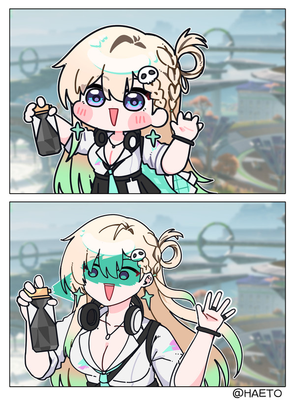 Lynae