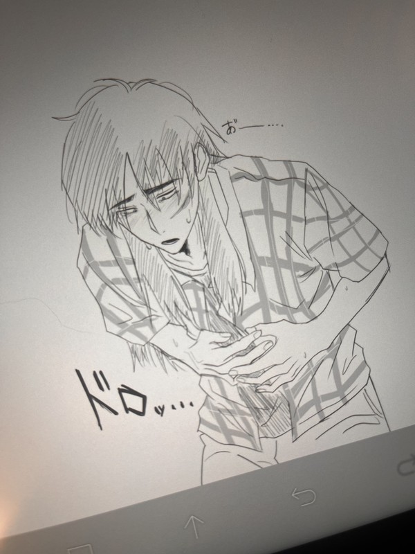 お腹痛イジくん
