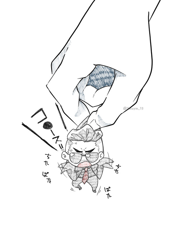 日本統一(他Vシネ)まとめ3